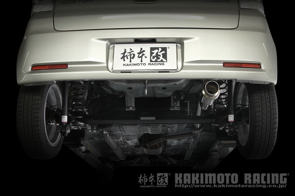 柿本改 ハイパーGTボックスRev. マフラー ムーヴカスタム CBA-L175S D41310 KAKIMOTO RACING 柿本 カキモト hyper GTbox Rev._画像6