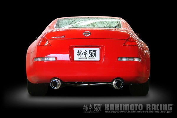 柿本改 レグ06&R マフラー フェアレディZ CBA-Z33 N21364 KAKIMOTO RACING 柿本 カキモト Regu.06&R スポーツマフラー_画像4