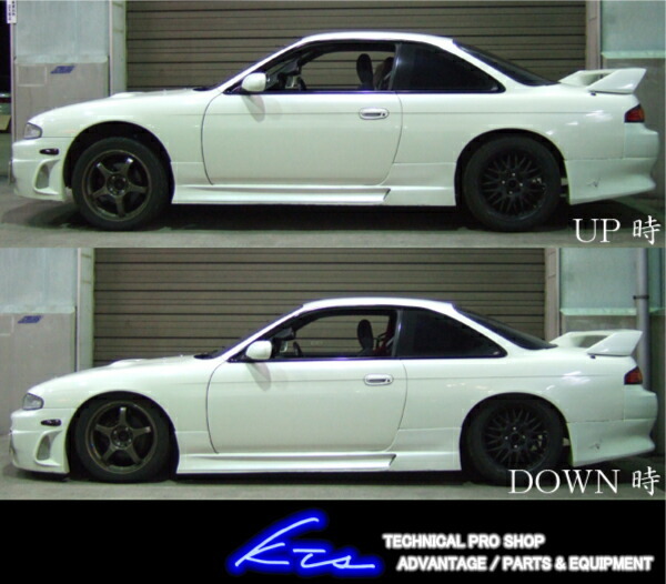 KTS SCダンパーシステムベータ 車高調 アライメント込 車高調整キット DAMPER シルビア SYSTEMβ SC S14 取付セット サスペンションキット サスペンション | combivan.ru