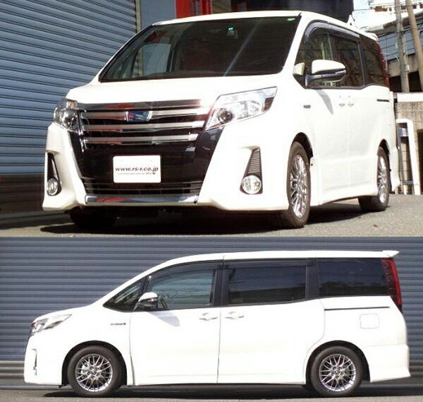 グリーン・ホワイト系 完成品♪ RSR ノア ダウンサス AZR60G H16/8-H17