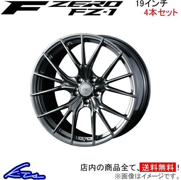 ウェッズ F ZERO FZ-1 4本セット ホイール エス...+soporte.cofaer.org.ar