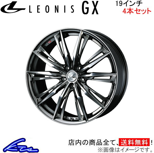ショップ ウェッズ レオニス GX 4本セット ホイール クラウン 180系