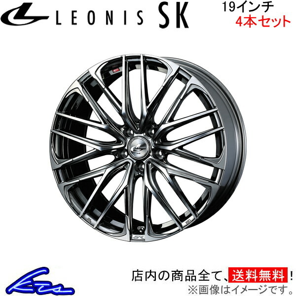 誠実】 ウェッズ レオニス SK 4本セット ホイール レガシィB4 BN系