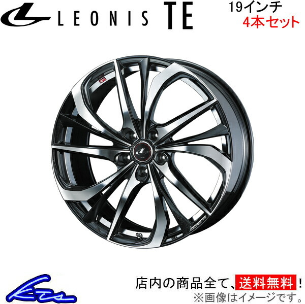 送料0円 MID RMP 050F アルミホイール4本 1台分 17×7J 5-114 INSET40