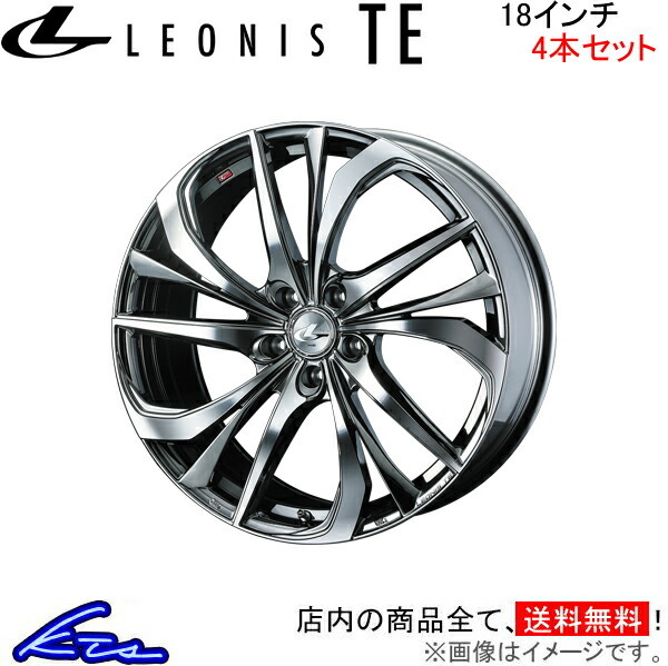 人気商品の ウェッズ レオニス TE 4本セット ホイール CX-3 DK系