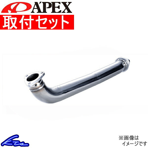 パイプ 取付セット APEXi PIPE ソアラ E-JZZ30 1JZ-GTE アペックス パイプ_画像1