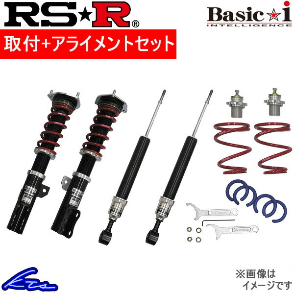 RS-R ベーシックi 車高調 フィットハイブリッド+apple-en.jp