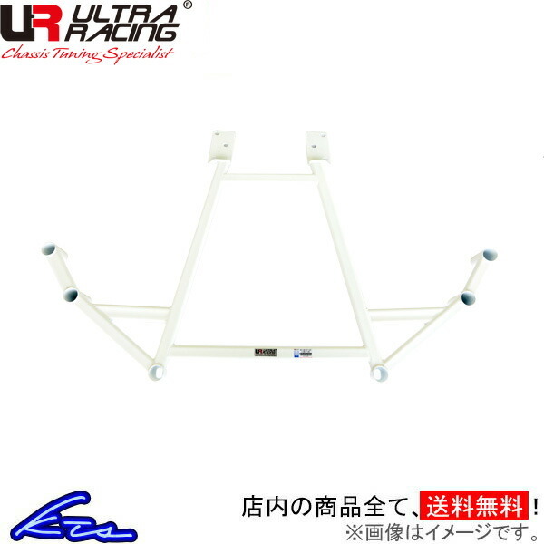  Ultra racing rear member brace Cayenne 92ACGE RL2-866 ULTRA RACING body reinforcement 