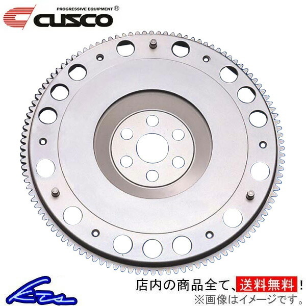  Cusco light weight Kuromori flywheel Civic EP3 322-023-A CUSCOfla ho 