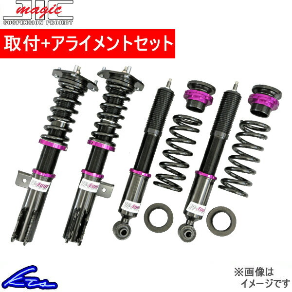 JIC 全長調整式車高調 TT-Four ノア/ヴォクシー ZRR70G/ZRR70W T4T032 取付セット アライメント込 車高調整キット サスペンションキット_画像1