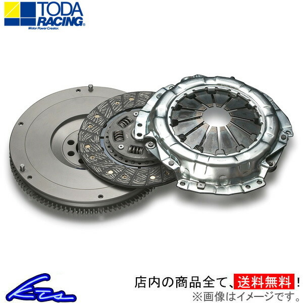  Toda racing super light weight Kuromori flywheel & clutch KIT( sport disk ) Silvia S15 26000-SR2-03N TODA RACING