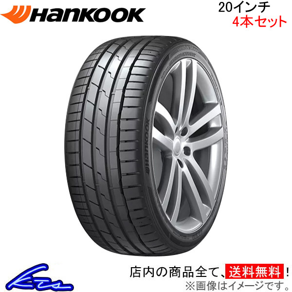ハンコック ベンタス S1 Evo3 Ev 4本セット サマータイヤHankook