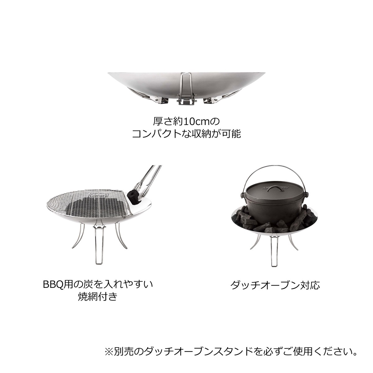 コールマン (COLEMAN) ファイアディスク キャンプ用品 焚き火_画像2