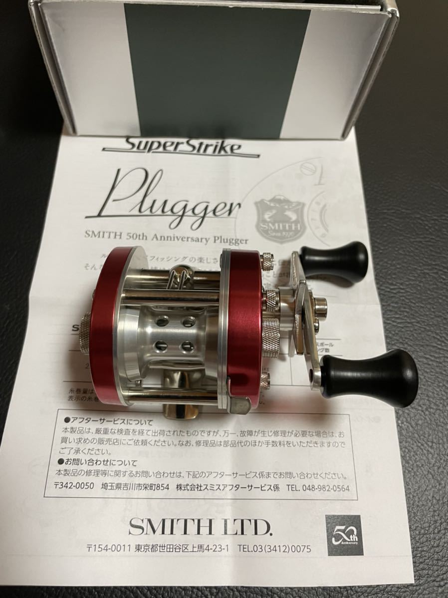 ファッション 商品番号972 24時間以内発送 SMITH 右ハンドル レッド 50周年 限定モデル プラッガー 21 スミス Plugger その他 ファッション 商品番号972 24時間以内発送 SMITH 右ハンドル レッド 50周年 限定モデル プラッガー 21 スミス Plugger その他