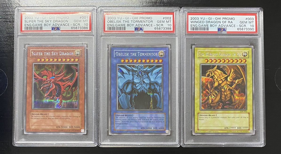 ◇PSA 10 GEM MINT◇遊戯王 英語版 GBI 【 オシリスの天空竜