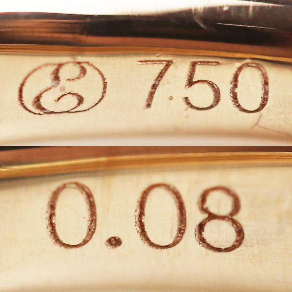 MR5244 750 K18 ピンクゴールド ダイヤモンドリング 指輪 D0.08ct 5.3ｇ サイズ13号 レディースアクセサリー 