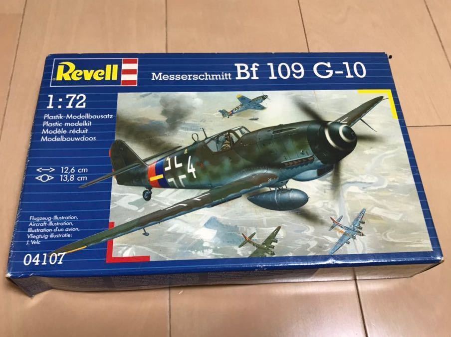 Revell レベル 04135 1/72 フォッケウルフ Fw190 F-8/A-8 Bv246 ハーゲルコーン 滑空誘導爆弾 Focke-Wulf Hagelkorn ドイツ空軍 戦闘機