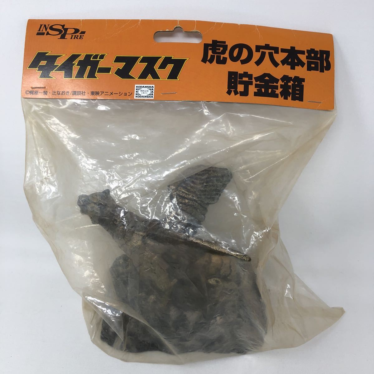 未使用 虎の穴本部 貯金箱 タイガーマスク www.cleanlineapp.com
