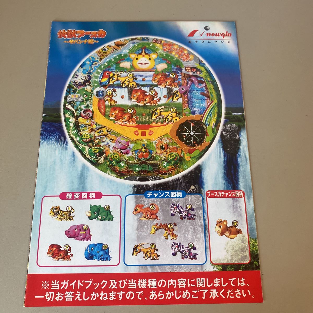 item_image_2