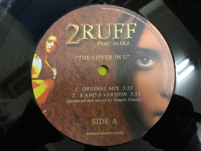 2 Ruff ft. Shanaa Only You (That I Need) キャッチーメロディアス R&B 12 人気のサウンド　The Lover In You 収録 　視聴_画像3