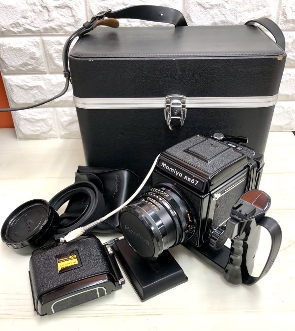 Mamiya マミヤ　ストラップ　　B-128