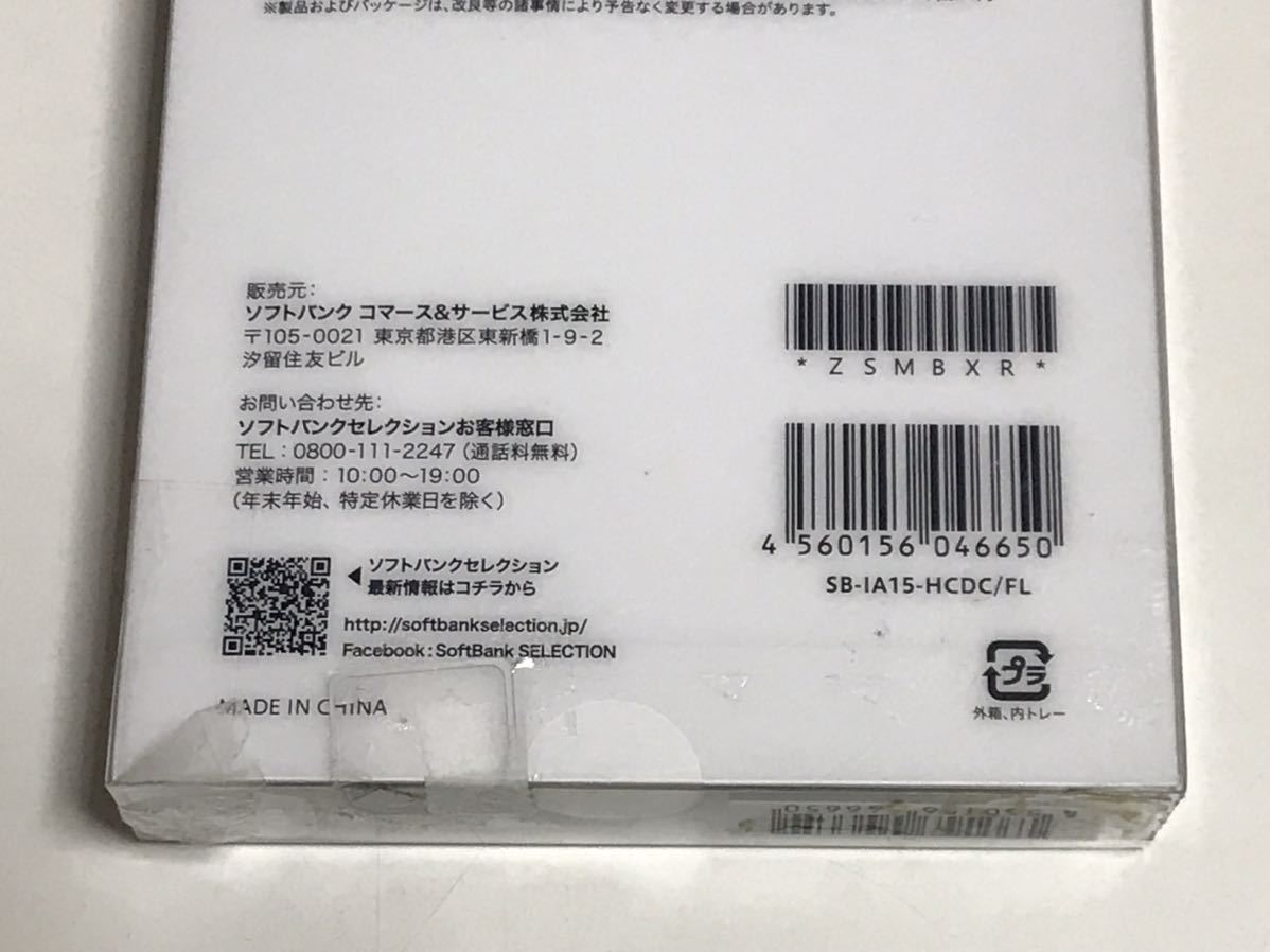 item_image_9
