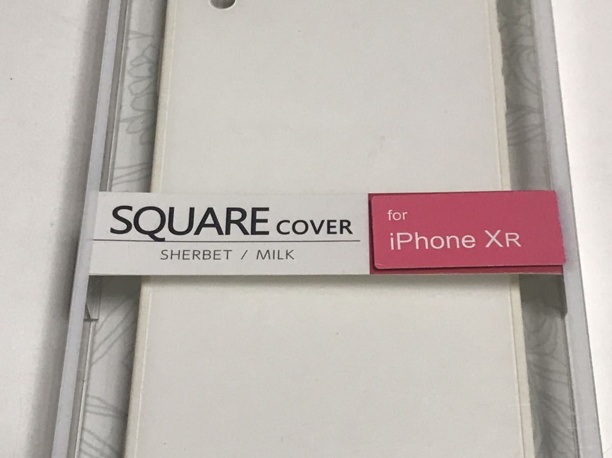 匿名送料込み iPhoneXR用スクエアカバー ケース ホワイト 白色 ミルク 背面ガラス ストラップホール 新品 アイホン10R アイフォーンXR/NG3