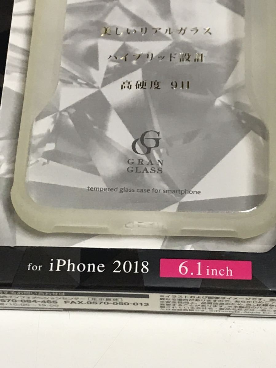 匿名送料込みiPhoneXR用カバー グランガラス ケース クリア 日本メーカー製ガラス採用 透明 新品 iPhone10R アイホンXR アイフォーンXR/NB9_画像4