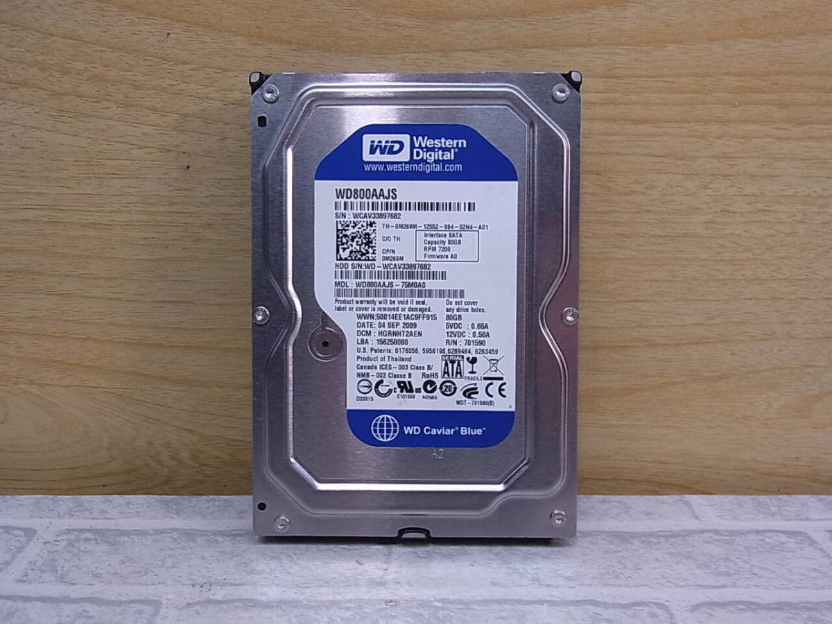 ◎K/043●ウエスタン・デジタル Western Digital☆3.5インチHDD(ハードディスク)☆80GB SATA300 7200rpm☆WD800AAJS☆中古品