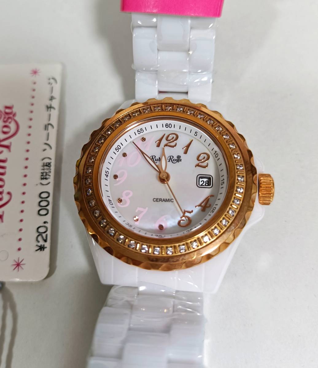 新品 未使用 定価2 2万 Rubin Rosa ルビンローザ ソーラー 新品 未使用 定価2 2万 Rubin Rosa ルビンローザ ソーラー