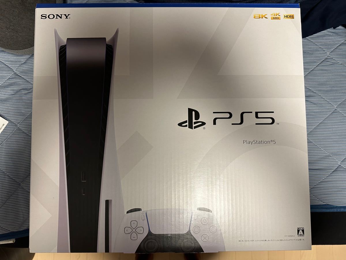 新品未使用】ps5 本体 CFI-1200A 01 rsuganesha.com