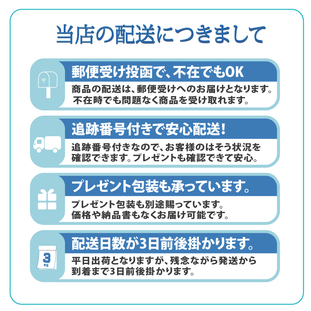 【2枚セット】ドライブレコーダー　ステッカー　360　日本語　エレガント　高級品　送料無料_画像8