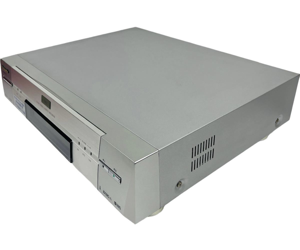 整備品 Panasonic パナソニック デジタルハイビジョン D-VHS 整備品 Panasonic パナソニック デジタルハイビジョン D-VHS