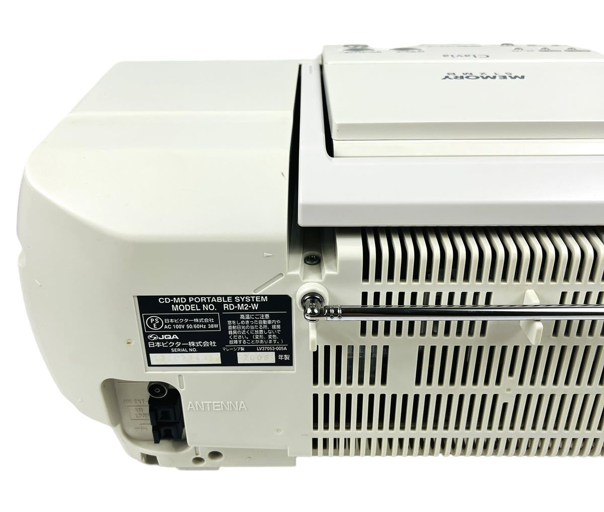 Victor ビクター Memory Clavia グラビア CD-MD メモリー Victor ビクター Memory Clavia グラビア CD-MD メモリー