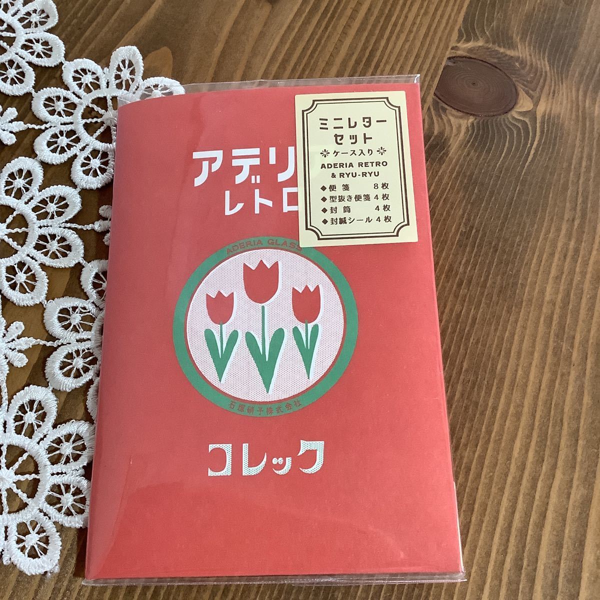 アデリア　　レトロ　　昭和　　レターセット　　ミニレターセット　　手紙　メッセージ　　カード　　メモ帳　送料120 新品　コレック_画像1