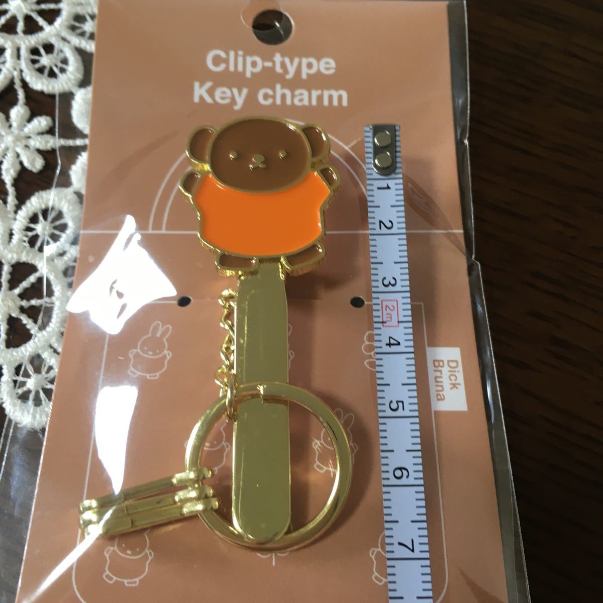  Miffy key charm key holder postage 140 jpy new goods Boris 