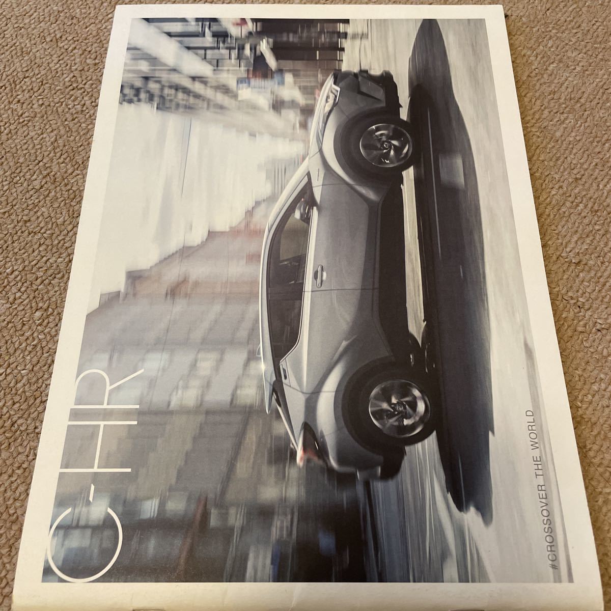 item_image_1