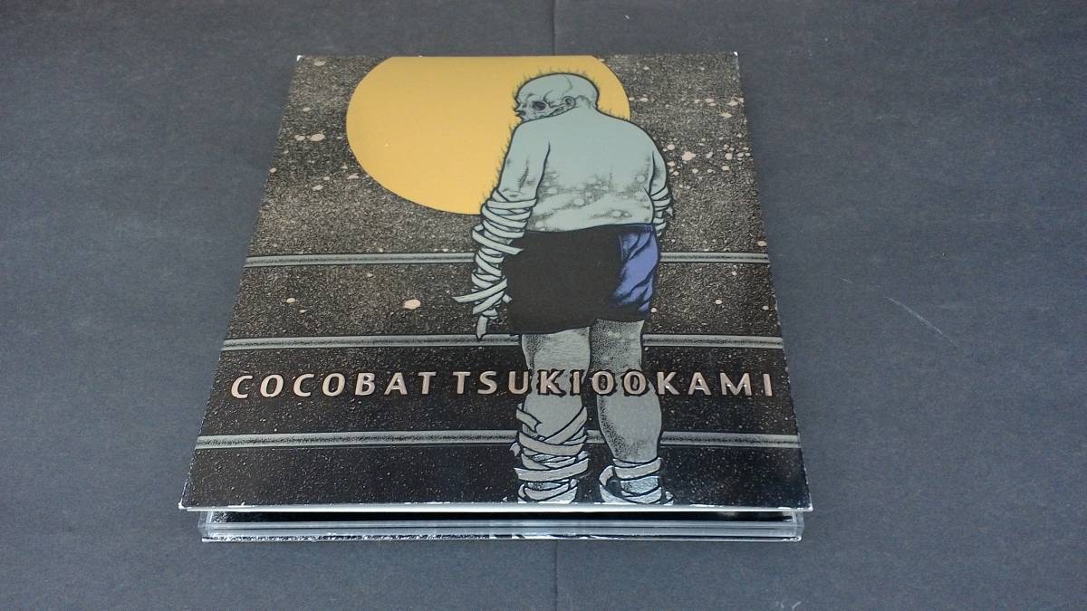 COCOBAT TSUKIOOKAMI　【送料込】_画像1