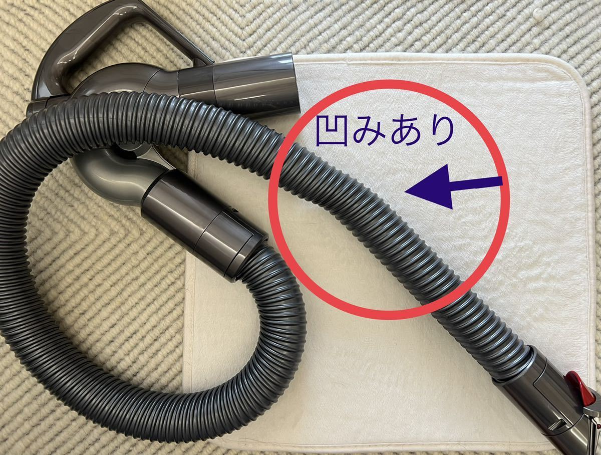 Dyson V4 Digital CY29用部品 ハンドルホースのみ 新品|Yahoo Dyson V4 Digital CY29用部品 ハンドルホースのみ 新品|Yahoo