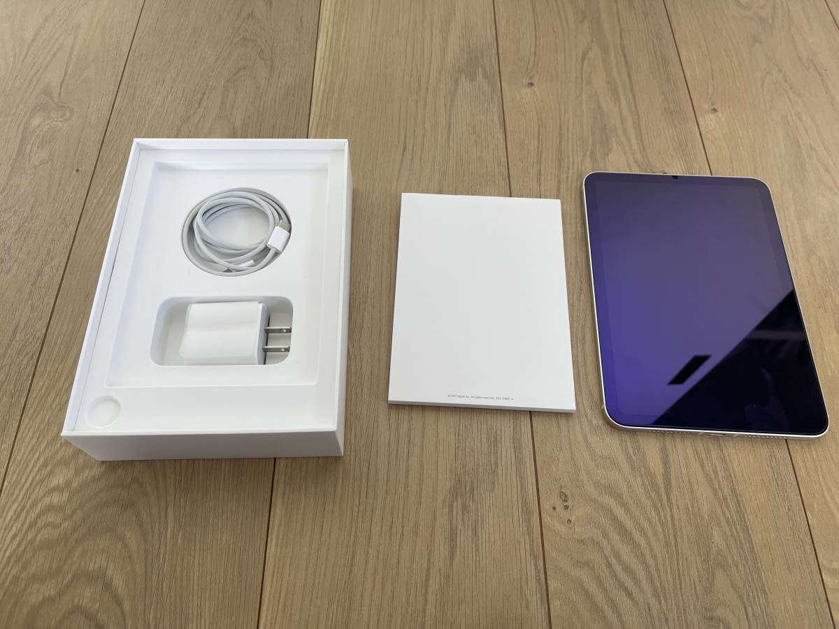 超美品 iPad mini (第6世代) Wi-Fi + Cellular スターライト 64GB