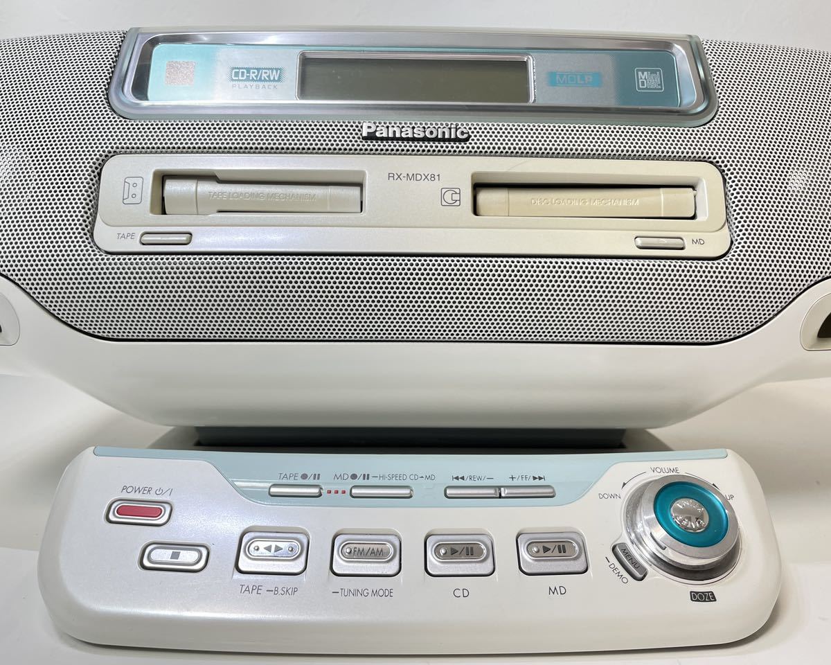 美品】Panasonic MDラジカセ RX-MDX81-W 【動作確認済】|Yahoo 美品】Panasonic MDラジカセ RX-MDX81-W 【動作確認済】|Yahoo