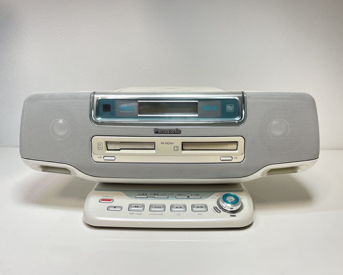 美品】Panasonic MDラジカセ RX-MDX81-W 【動作確認済】|Yahoo 美品】Panasonic MDラジカセ RX-MDX81-W 【動作確認済】|Yahoo