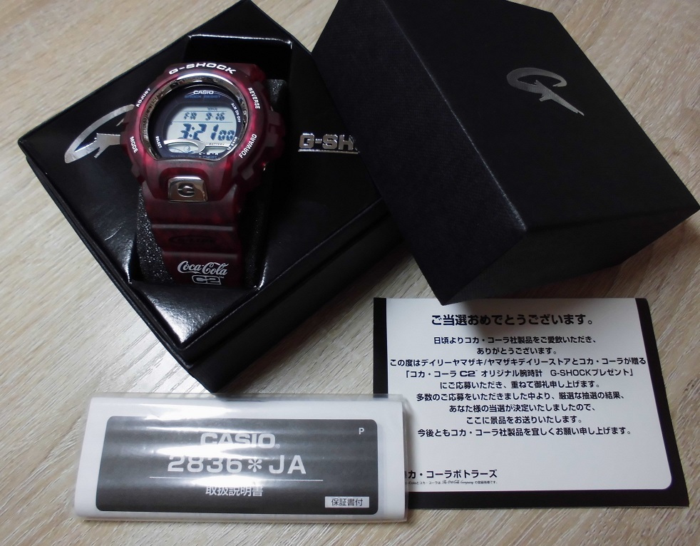 CASIO G SHOCK GL タフソーラー 限定非売品 コカコーラ