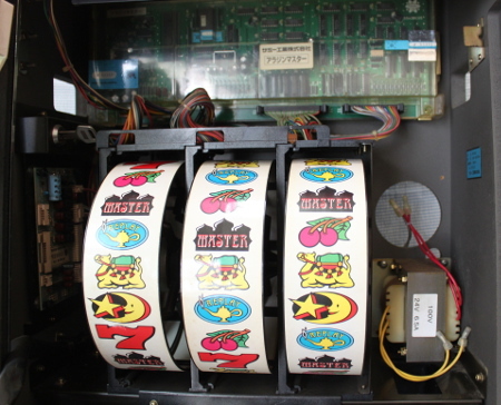 レア!レトロ【4号機 パチスロ】アラジンマスター(サミー)100V レア!レトロ【4号機 パチスロ】アラジンマスター(サミー)100V