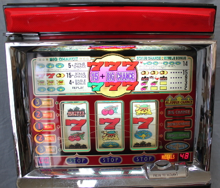 レア!レトロ【4号機 パチスロ】アラジンマスター(サミー)100V レア!レトロ【4号機 パチスロ】アラジンマスター(サミー)100V