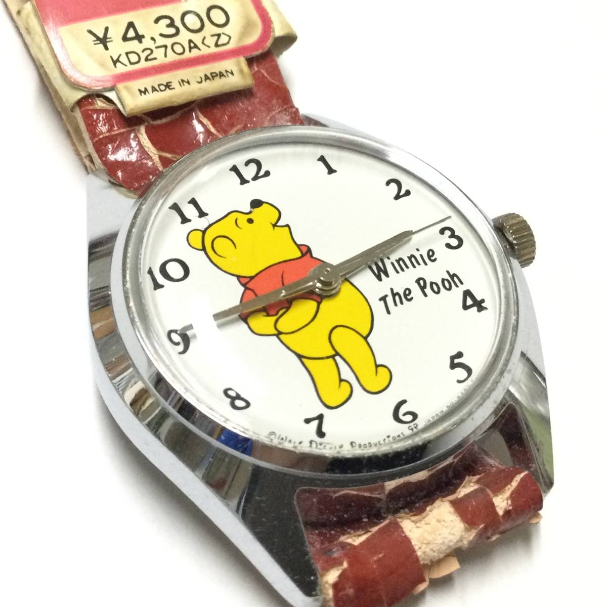 【昭和レトロ・希少ビンテージ、新品未使用】セイコー くまのプーさん 腕時計