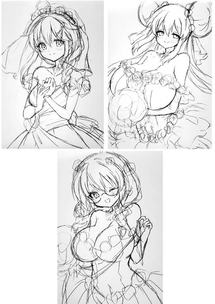 同人手描きイラスト ラフ画10枚セット 艦これ ポケモン 創作等 ウェディング メアリー の商品詳細 日本 アメリカのオークション 通販ショッピングの代理入札 購入お得な情報をお届け One Map By From Japan 同人手描きイラスト ラフ画10枚セット 艦これ ポケモン 創作等 ウェディング メアリー の商品詳細 日本 アメリカのオークション 通販ショッピングの代理入札 購入お得な情報をお届け One Map By From Japan