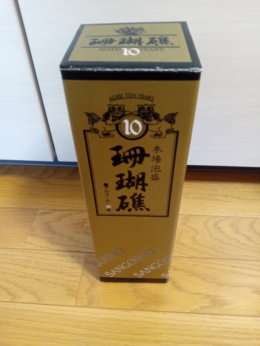 のオシャレな 本場泡盛 36年古酒☆請福酒造 www.abdagroup.info