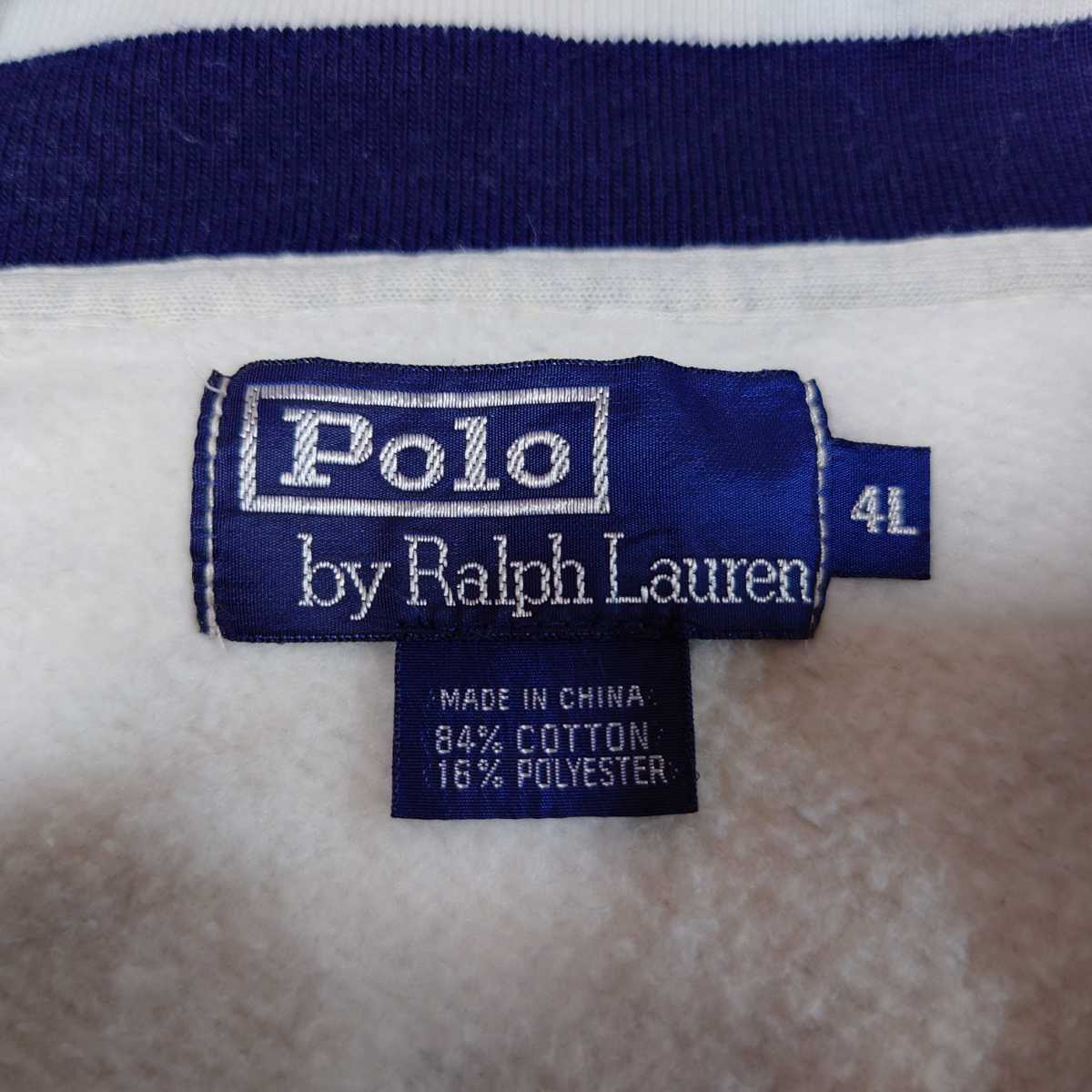90s Polo Ralph Lauren half Zip sweat sweatshirt old clothes 4L