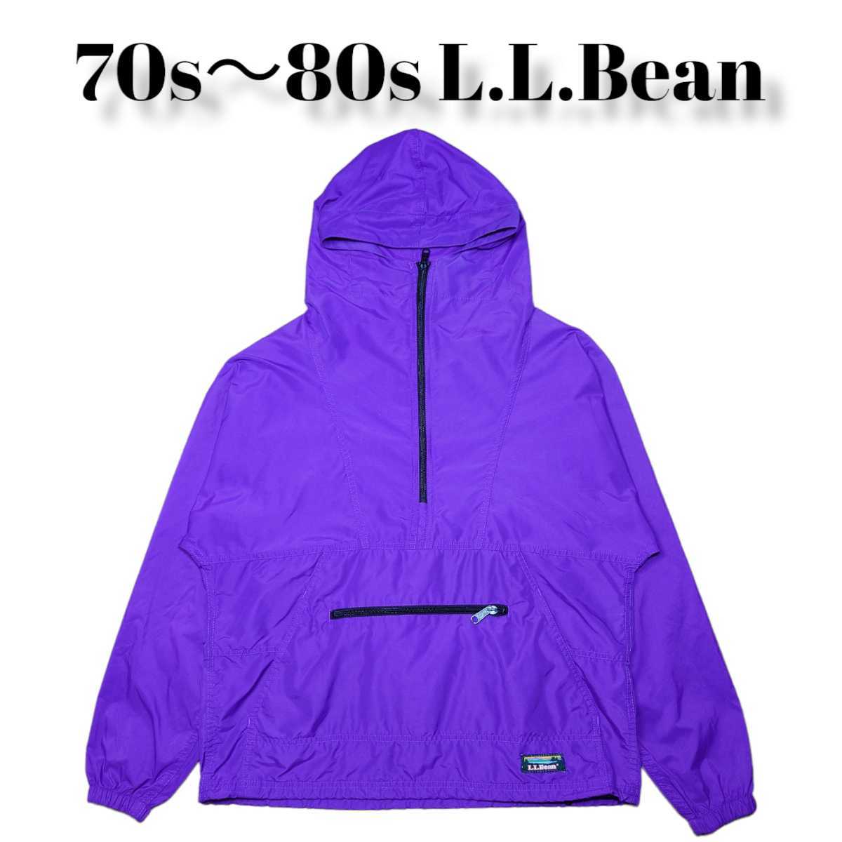 大量入荷 80s 70s L.L.Bean パーカー エルエルビーン 古着 プル